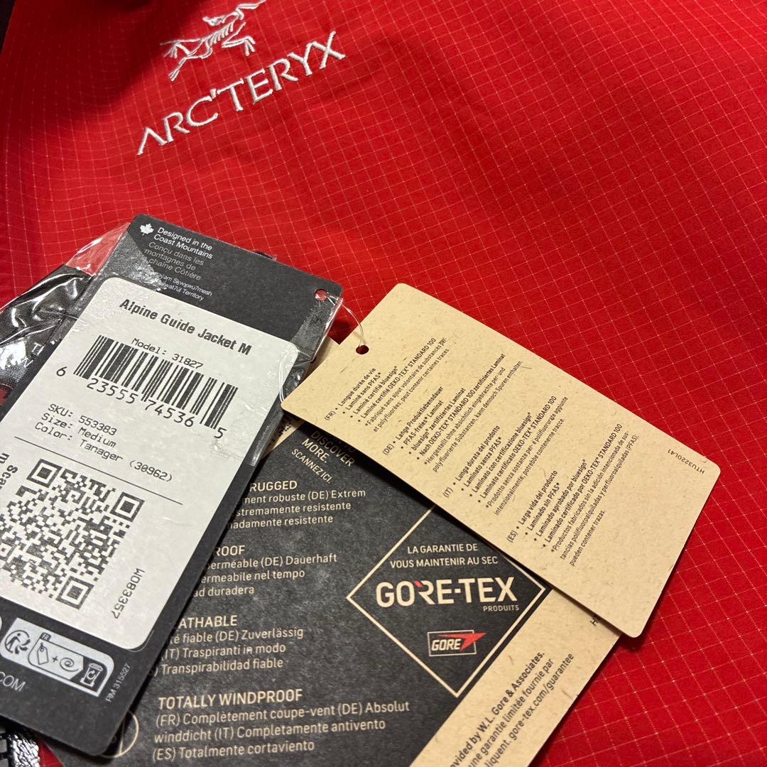 Arc'Teryx Jacket M
