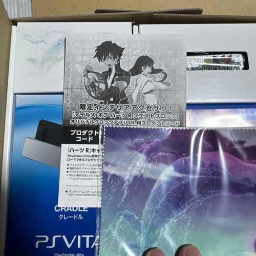 Playstation Vita Games (Physical) Tales Of Hearts R Link Edition
