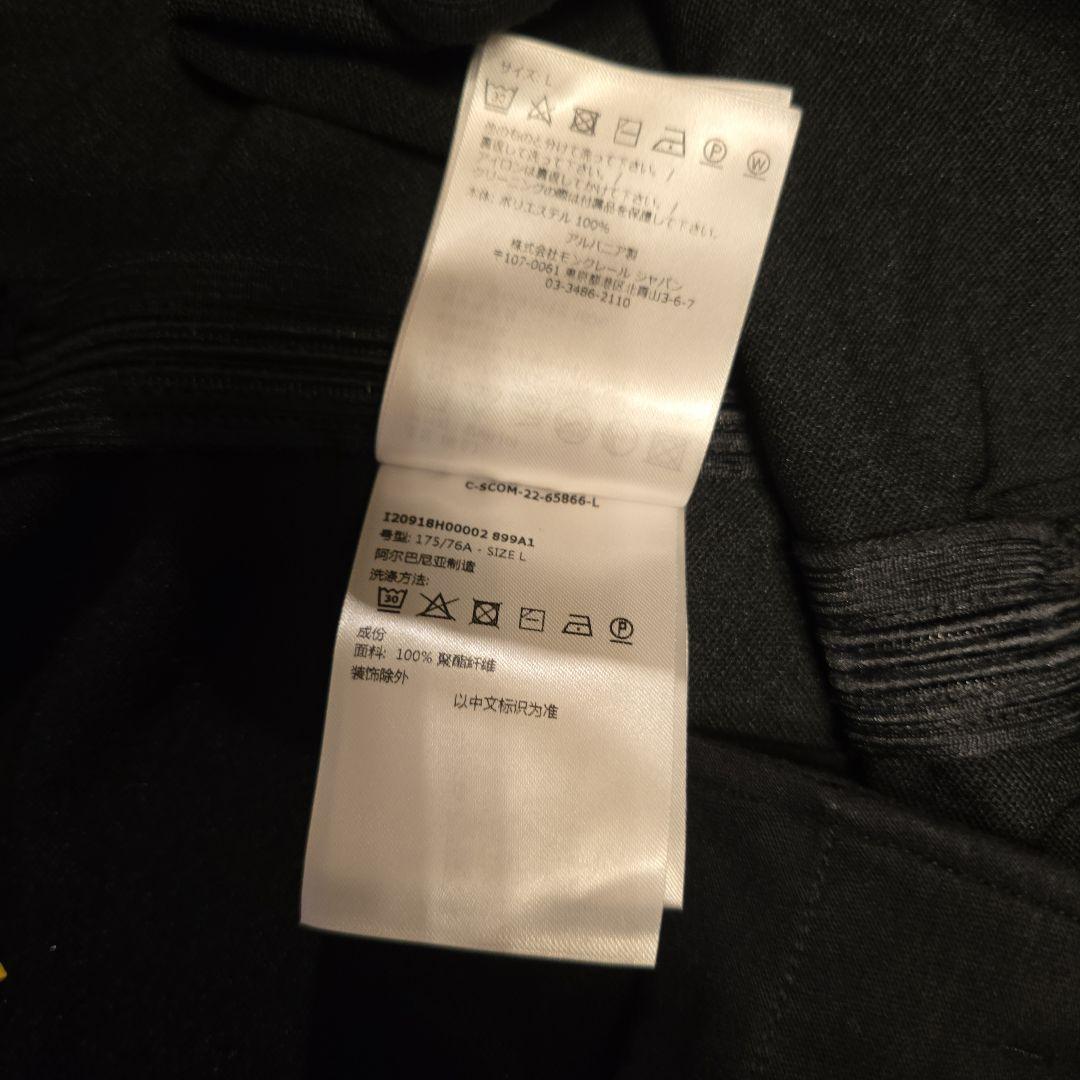 Moncler Sweatshirts Xl L