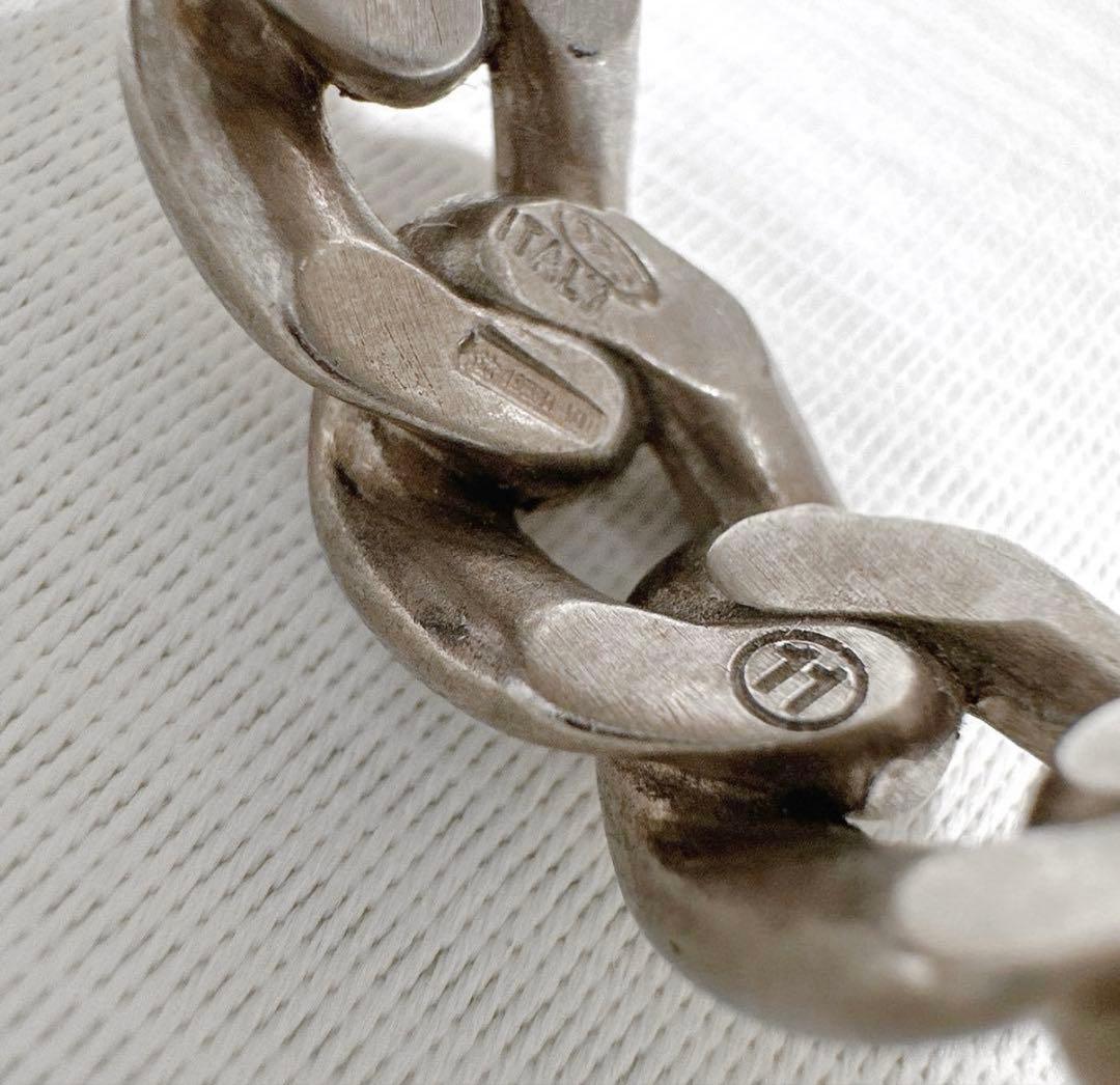 Maison Margiela Rings