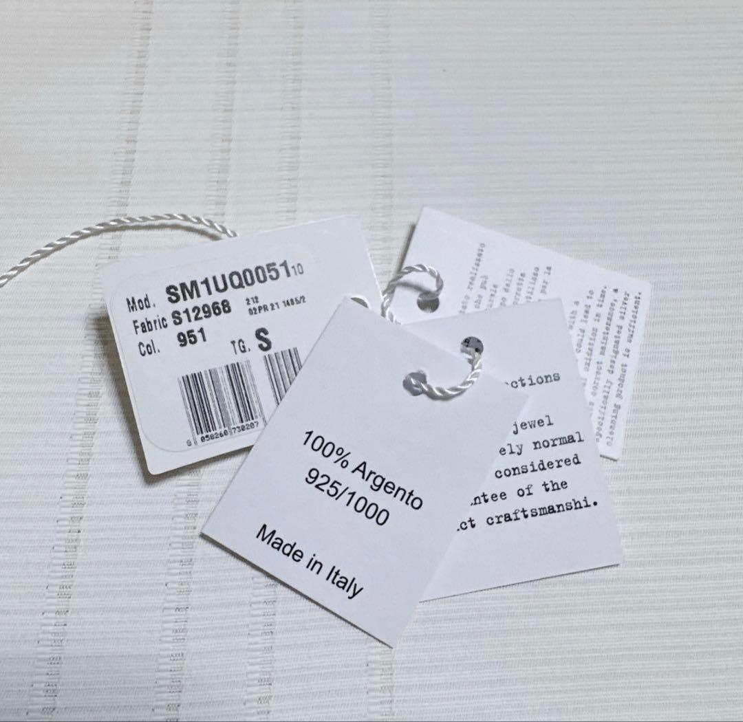Maison Margiela Rings