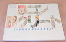 Art, Design Music Artbook