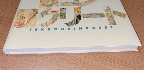 Art, Design Music Artbook