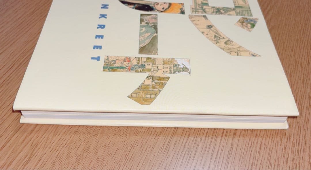Art, Design Music Artbook