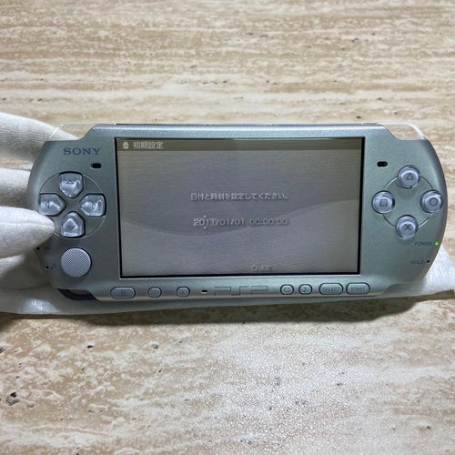 Playstation Portable Consoles (Psp) 3000 6742