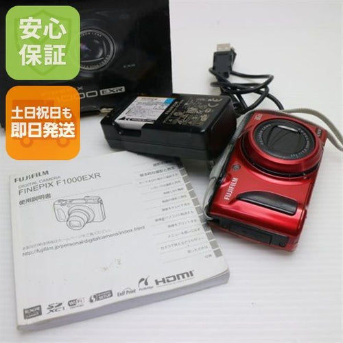 Compact Digital Camera Finepix F1000Exr Fujifilm Ok 07000