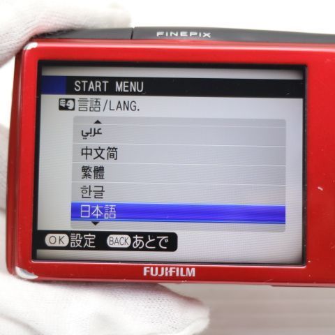 Compact Digital Camera Finepix F1000Exr Fujifilm Ok 07000