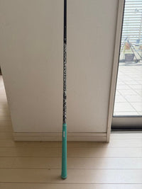 Ust Mamiya Other The Attas V2 4X