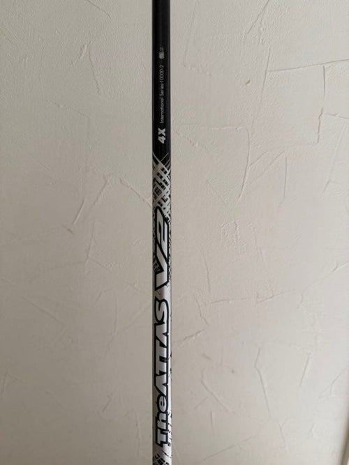 Ust Mamiya Other The Attas V2 4X