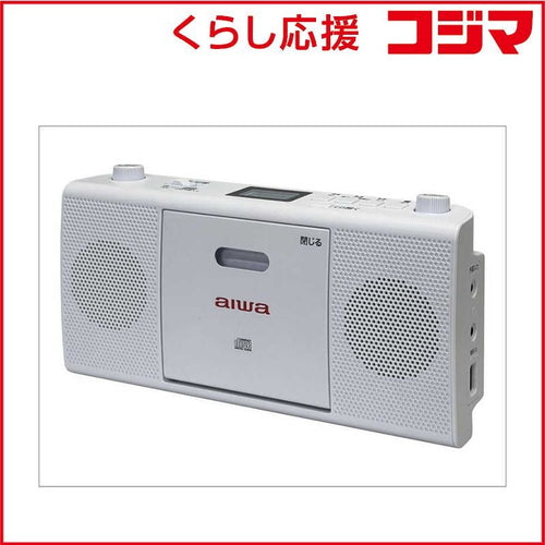Tohshoh Radio And Boombox Cd Aiwa Fm Gaa4-Rcd0001-Wh