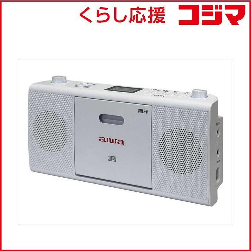 Tohshoh Radio And Boombox Cd Aiwa Fm Gaa4-Rcd0001-Wh