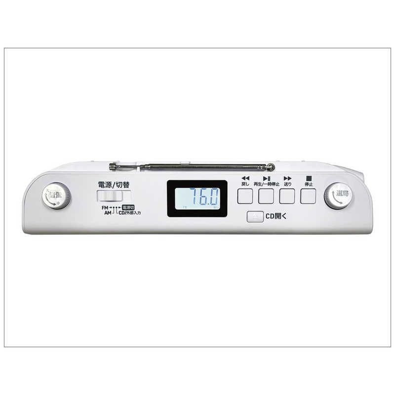 Tohshoh Radio And Boombox Cd Aiwa Fm Gaa4-Rcd0001-Wh