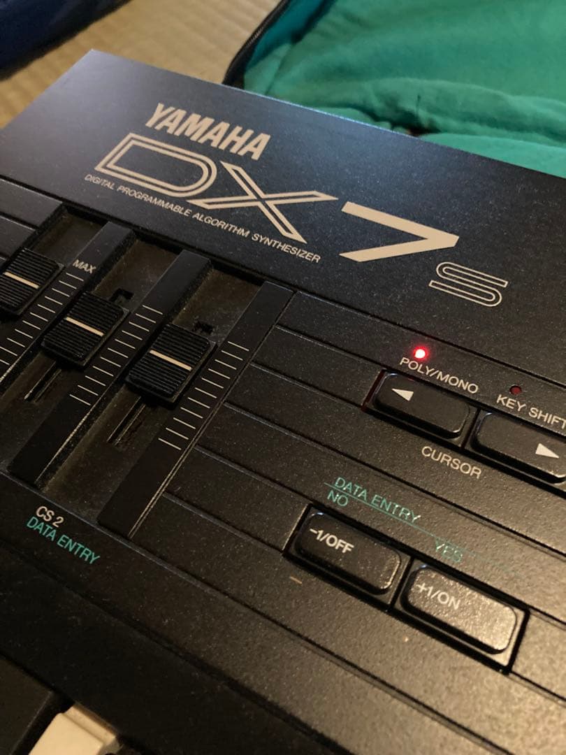 Yamaha Other Dx7S