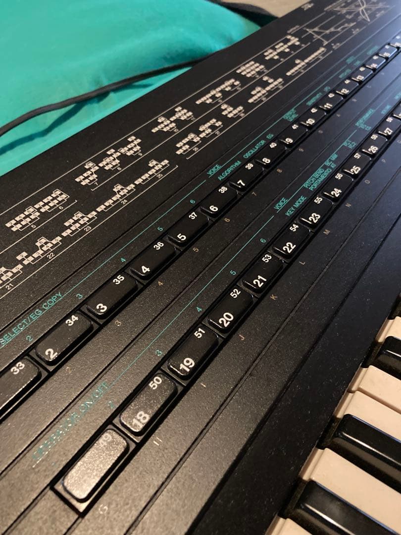 Yamaha Other Dx7S
