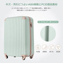 Carry Case 6 25 S 2 3 Tsa