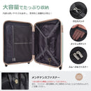 Carry Case 6 25 S 2 3 Tsa