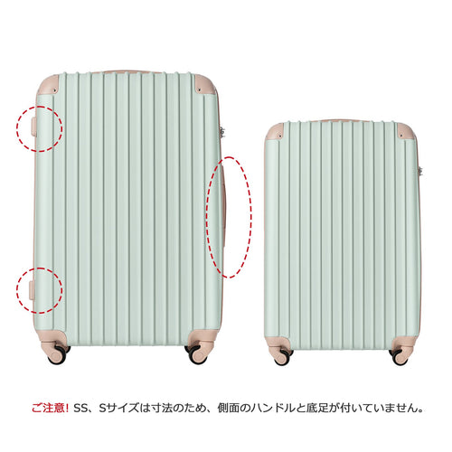 Carry Case 6 25 S 2 3 Tsa