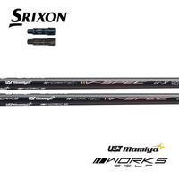 Shaft Xxio14 Ust Mamiya V-Spec -Iv 4 Sr