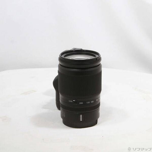 Nikon Mirrorless Interchangeable Lips Z5 24-200 262