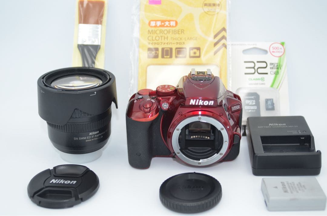 Digital Slr Nikon D5500