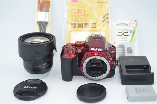 Digital Slr Nikon D5500