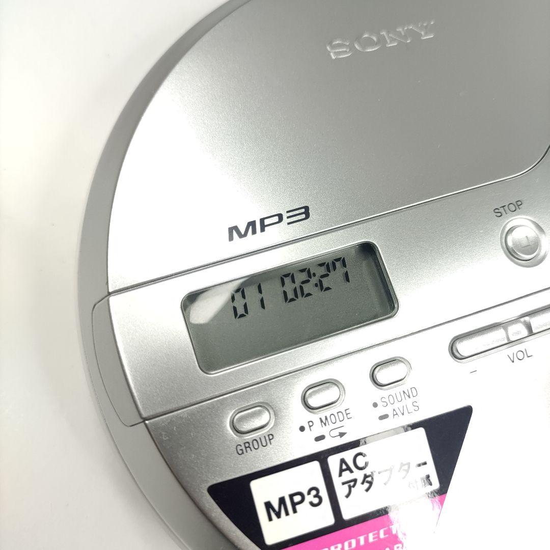 Sony Portable Cd Players D-Ne241