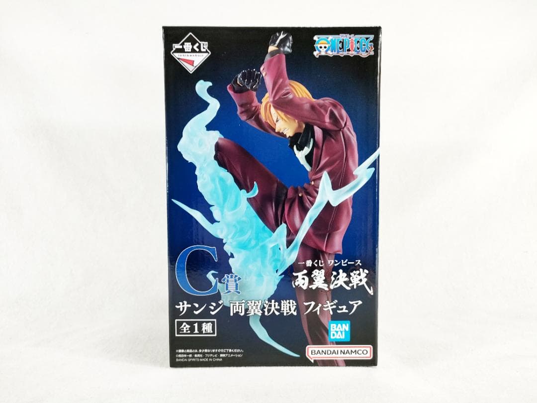 Bandai Spirits One Piece C