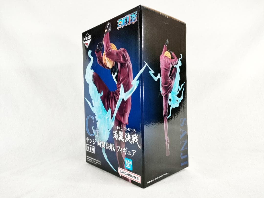 Bandai Spirits One Piece C