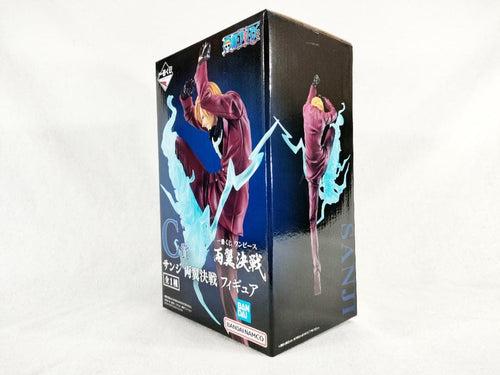 Bandai Spirits One Piece C