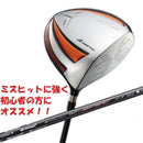 Taylormade Driver V-Spec