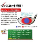 Taylormade Driver V-Spec
