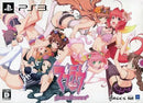 Software (Package Version) Ps3