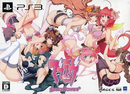 Software (Package Version) Ps3