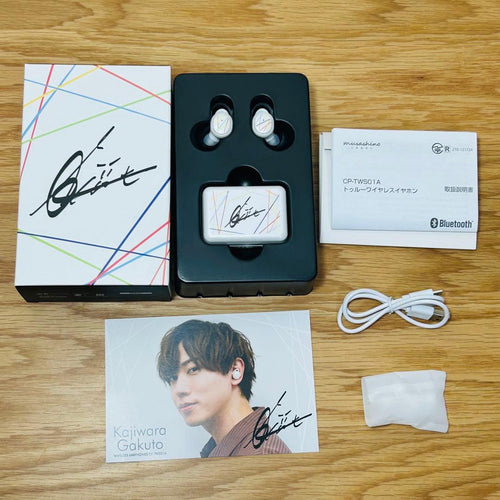 Onkyo Wireless Earphones