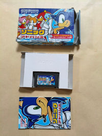 Gameboy Advance Games Gba