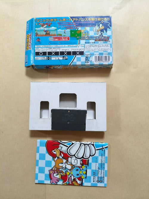 Gameboy Advance Games Gba