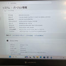 Windows Notebook Body Dynabook Sz/Lub I7-1165G7 8Gb Ssd256G