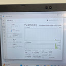 Windows Notebook Body Dynabook Sz/Lub I7-1165G7 8Gb Ssd256G