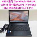 Windows Notebook Body Dynabook Sz/Lub I7-1165G7 8Gb Ssd256G