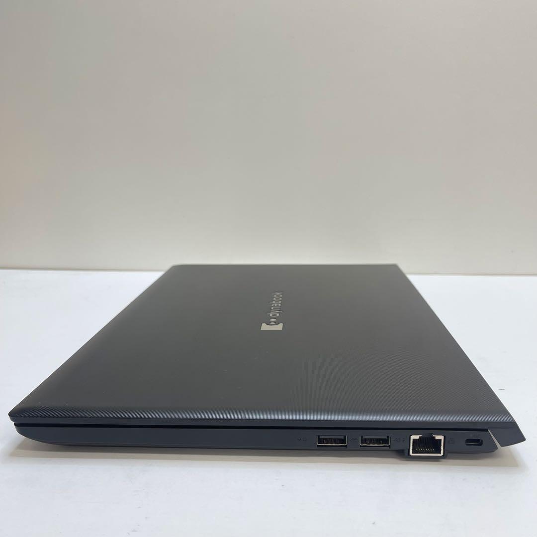 Windows Notebook Body Dynabook Sz/Lub I7-1165G7 8Gb Ssd256G