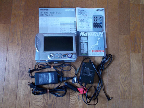 Others Nv-410 Sanyo Gorilla