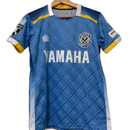 Admiral Support Goods Yamaha S