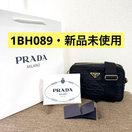 Prada Shoulder Bags 1Bh089 Rfid