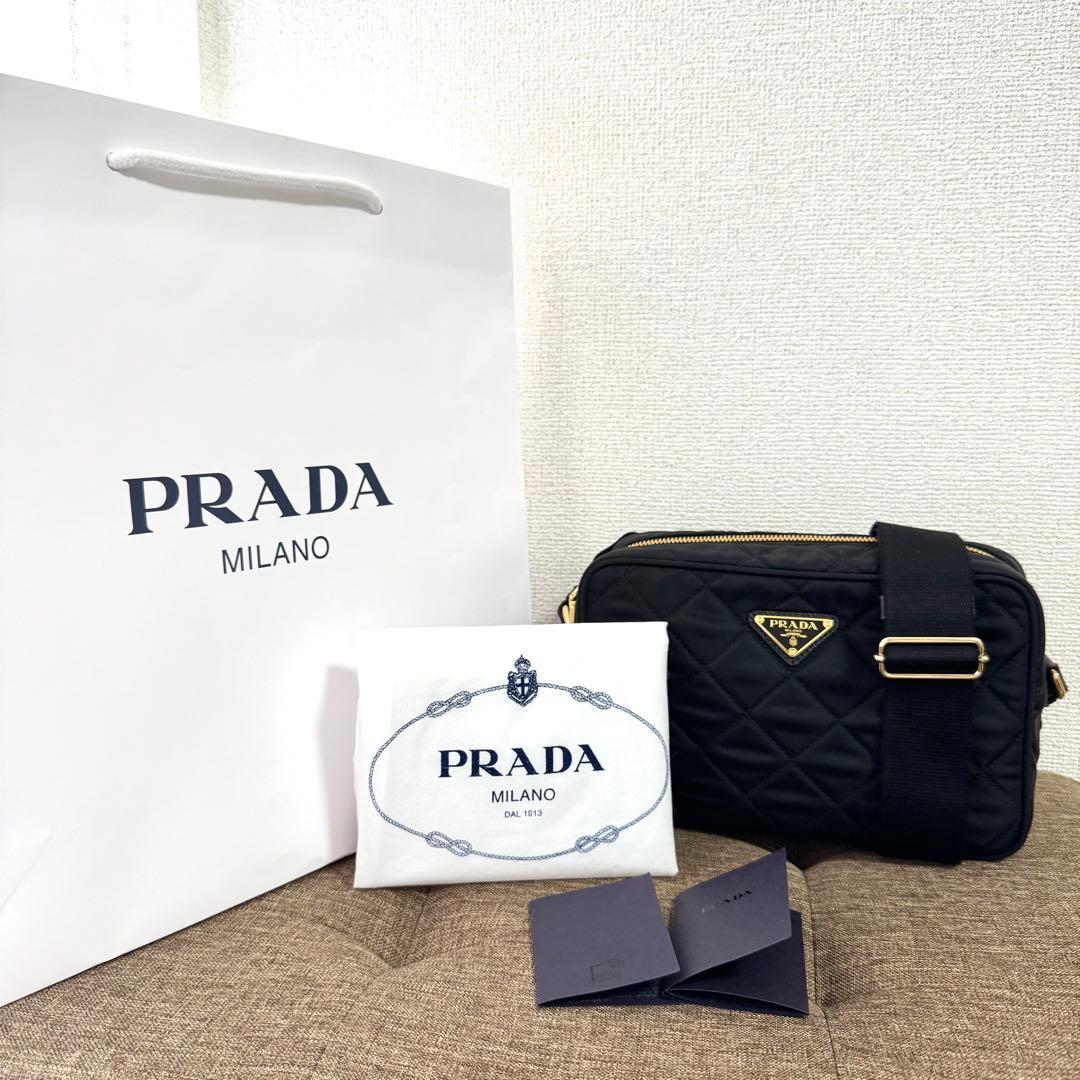 Prada Shoulder Bags 1Bh089 Rfid