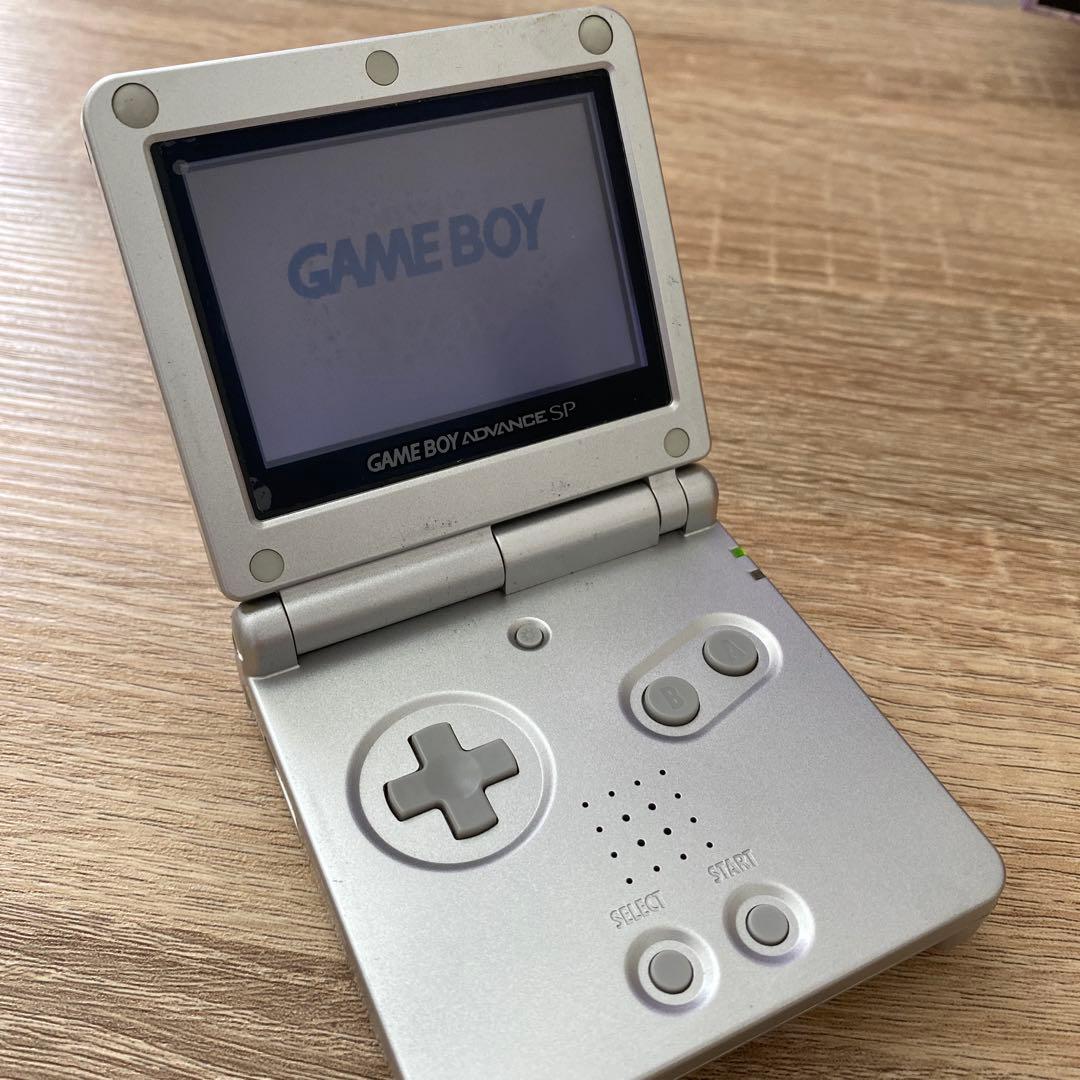 Consoles (Game Boy Advance Sp)