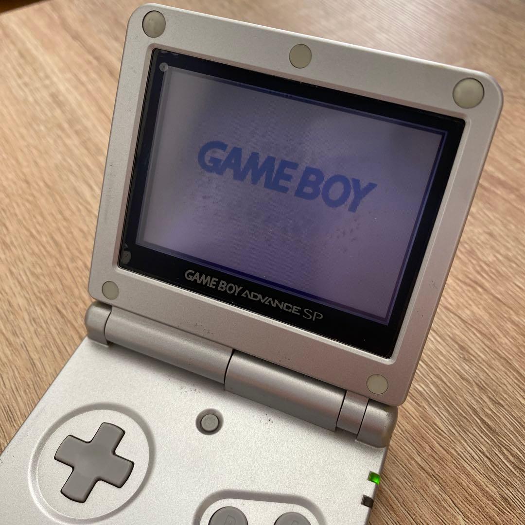 Consoles (Game Boy Advance Sp)