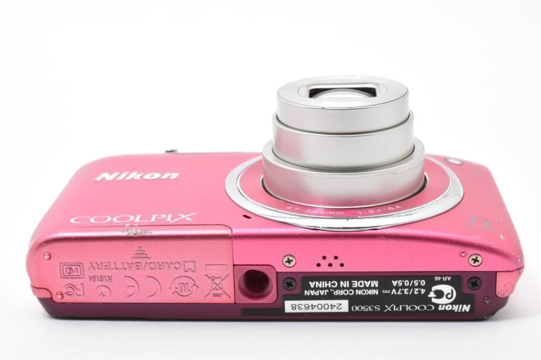 Nikon Compact Digital Cameras Coolpix S3500 1053