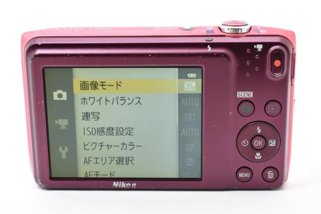 Nikon Compact Digital Cameras Coolpix S3500 1053