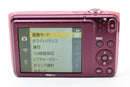 Nikon Compact Digital Cameras Coolpix S3500 1053