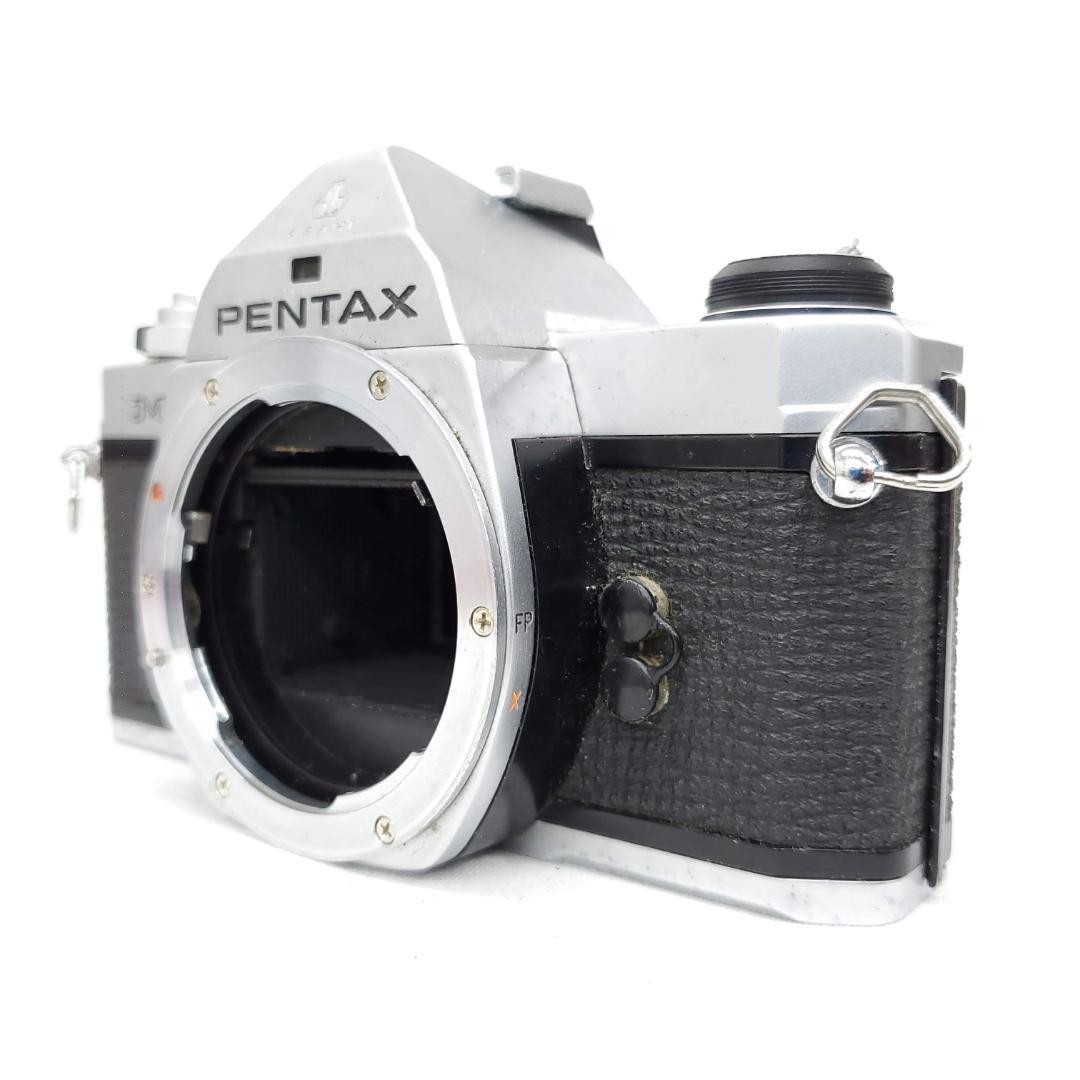 Pentax Slr Cameras (Film) Mx G04-0409-32P